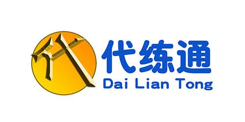 定边专业办理各种证件证书
